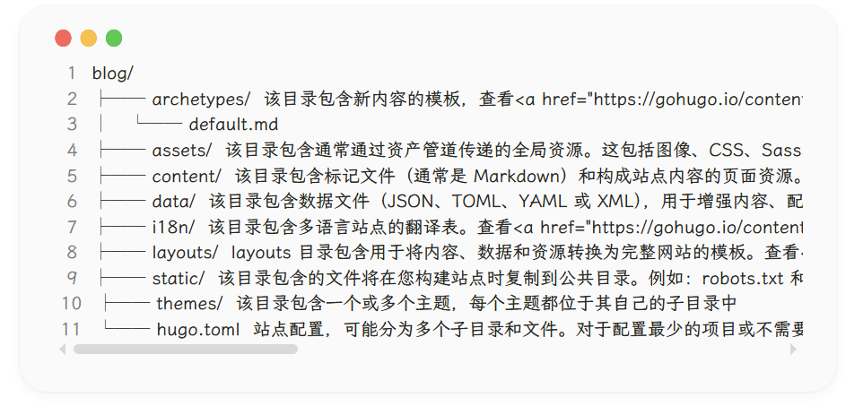 HTML 标签未被渲染
